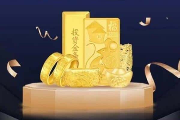 朝阳市回收黄金